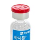 (주)샘테크 이미지