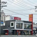 덕암로 148번길 이미지