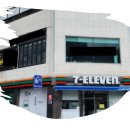 대운가득공인중개사사무소 이미지