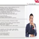 다온교육개발원 이미지