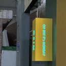 카페오심(cafe OSIM) 이미지