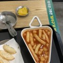 신전떡볶이창문여고
