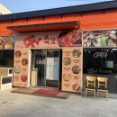 육오짬뽕 이미지