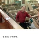 사이시간