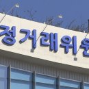 사크라스트라다 이미지