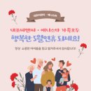 씨앤씨미술학원 이미지
