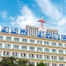 동산종합의원 이미지