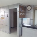 삼주공인노무사사무소 이미지