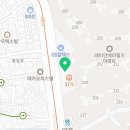 녹번연세정형외과의원 이미지