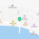 보고커피사량점