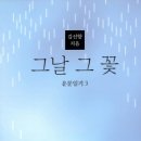 시집 이미지