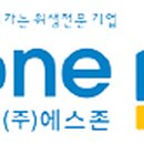 (주)에스엠넷 이미지
