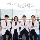 황금피부과의원 이미지