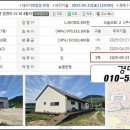 금천면사무소 이미지