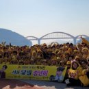신도건어물 이미지