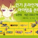 돈파 이미지