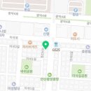 화성토종순대국 향남점 이미지