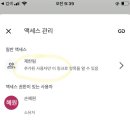 [필독] 재판 시나리오 작성 프로젝트 제출 방법 이미지