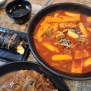 교동김밥(백천점) 이미지