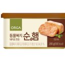 올가 - 제주시 중앙로 60 | 올가