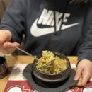 안산 참치 무한리필 맛집! 노성일 참치 안산본점 일품 무한리필 &amp; 알밥 리뷰_임산부도 같이할 수 있는...