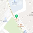 피자스쿨김포걸포점 이미지