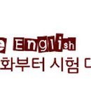 건하다 이미지
