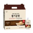 삼일식품 이미지