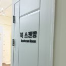 헤이데이 | 루원시티 스터디카페 헤이데이 스터디랩 방문 후기[가정동/신현동]