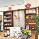 정담 한약국 이미지