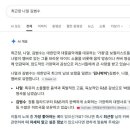 소울랩스 | 최근창 보컬 ai 검색 답변 / 마나 무한 드래곤 ai보컬 알앤비 소울 보컬의 최적해