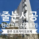 진솔클린 이미지