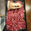 꽃소마루 나주혁신점 이미지