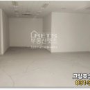 그랑호수공인중개사사무소 이미지