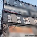 역삼동 살빠지는 마사지 퓨어스파 후기