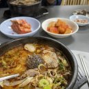 은현식당 이미지