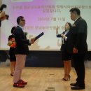 경남농아인협회 창원시마산지부 이미지