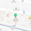 자이탑W공인중개사사무소 이미지