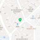 아이파크명품옷수선 네이버블로그