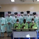 구림공업고등학교 이미지