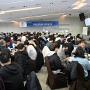 대한체육회 태릉선수촌 이미지