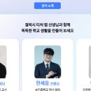소티천 네이버블로그