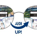 다비치안경 광주상무점 이미지