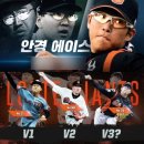 롯데안경 이미지