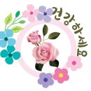 광동약국 이미지