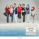 빙그램