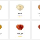 써브웨이광교엘포트점 이미지