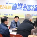 원종2동행정복지센터 이미지