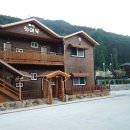 흰여울펜션 - 태안군 뒷골길 122 | 흰여울펜션