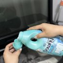 선유세탁 이미지